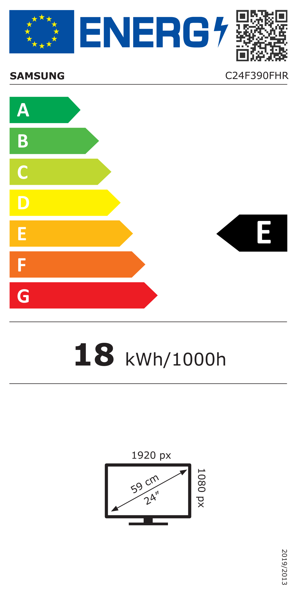 EPREL Full Energy Label