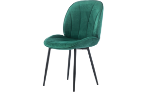 Slika izdelka: Dizajnerski stol ELEMENT Amy