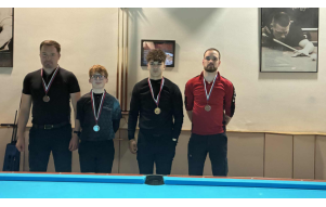 Slika izdelka: test artikel