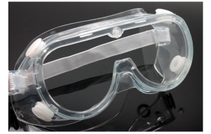 Slika izdelka: Zaščitna varnostna očala za delo 